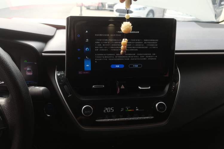 Used Toyota Corolla 2021 Dual-Motor 1.8L E-CVT Elite Edition
