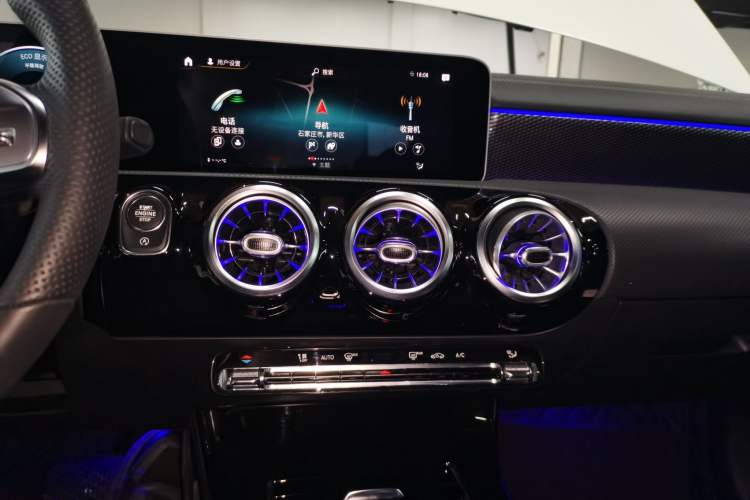 Used Mercedes-Benz A-Class 2020 A 200 L Sport Sedan Audio And AC Panel