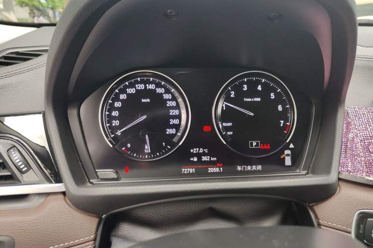 Used BMW X2 2021 Restyled sDrive25i M Sport Package