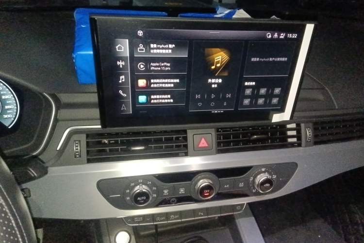 Used Audi A4L 2022 40 TFSI Fashion Dynamic Model
