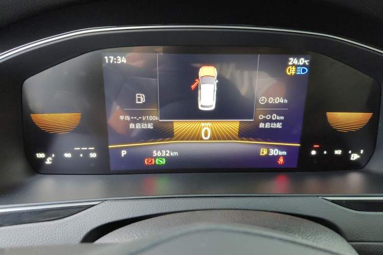 Used Volkswagen Magotan 2023 2 Million Units Limited Edition 330TSI DSG Leading Version