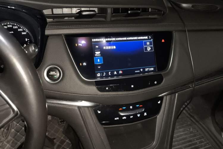 Used Cadillac XT5 2020 28T Luxury Version