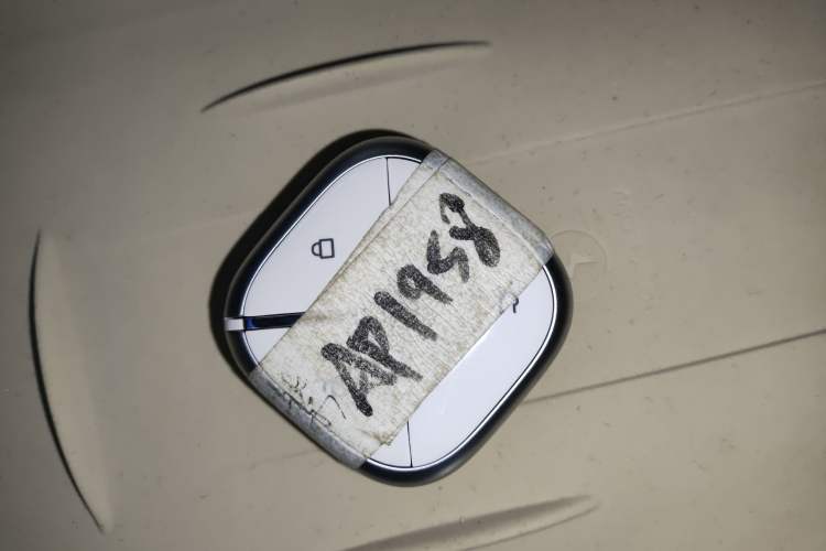 Used Wuling Bingo S 2025 Model 430km Flagship Edition
