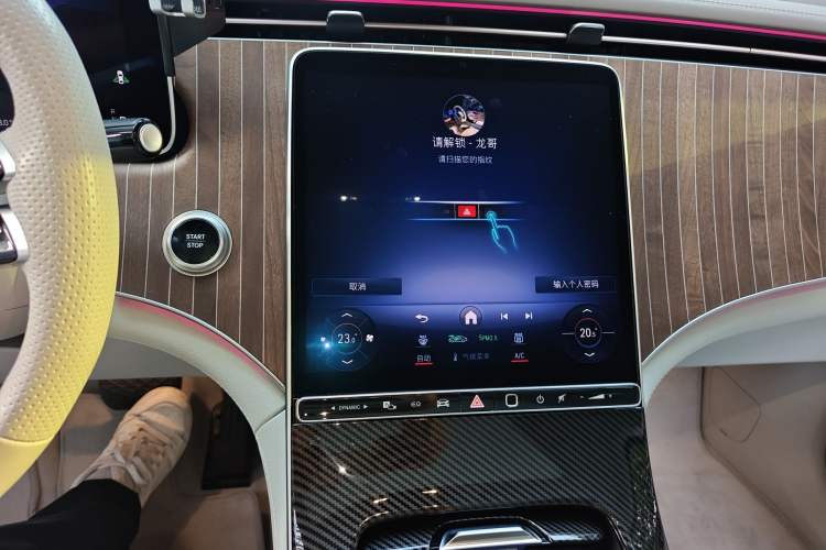 Used Mercedes-Benz EQE SUV 2024 500 4MATIC Luxury Edition Audio And AC Panel