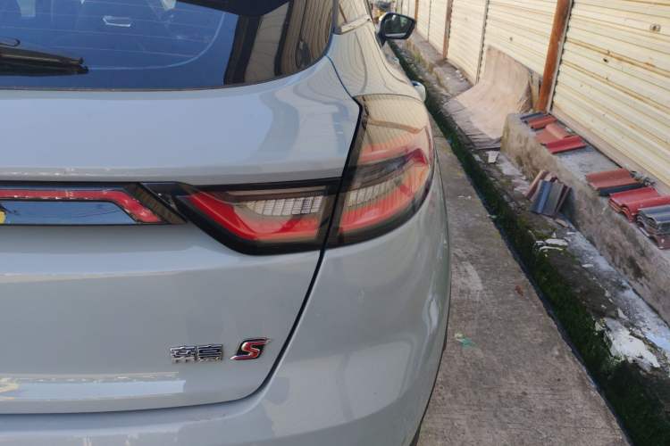 Used Geely Auto Emgrand S 2022 1.4T CVT Crossover Player Edition