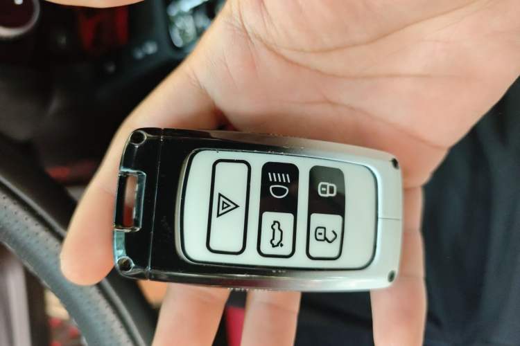 Used Jaguar E-PACE 2024 All-New R-DYNAMIC S Sport Edition Vehicle Key