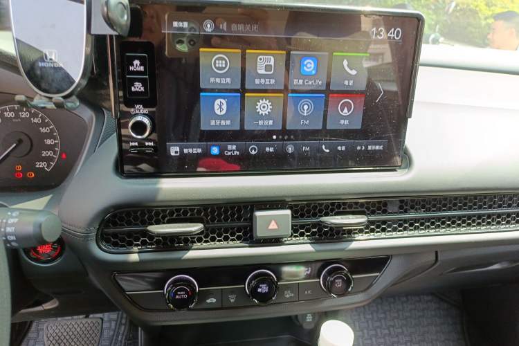 Used Honda HR-V 2023 240TURBO Jingrui Edition Audio And AC Panel