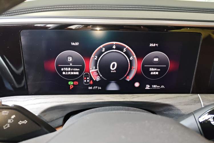 Used Volkswagen Talagon 2026 Model 450TSI Four-Wheel Drive Supreme 6-Seater Instrument Cluster