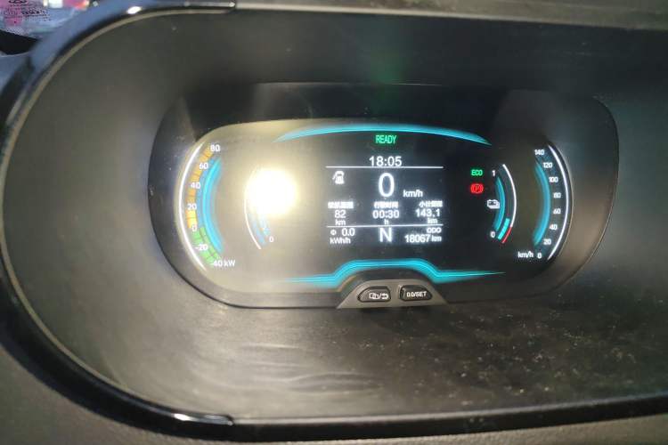 Used Chery Little Ant 2022 Sweet Pink Edition Half-Sugar Version Lithium Iron Phosphate 30 kW 301 km