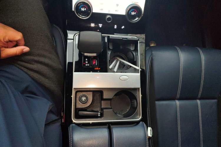 Used Land Rover Range Velar 2021 P250 Sparkling Black Limited Edition Gear Lever