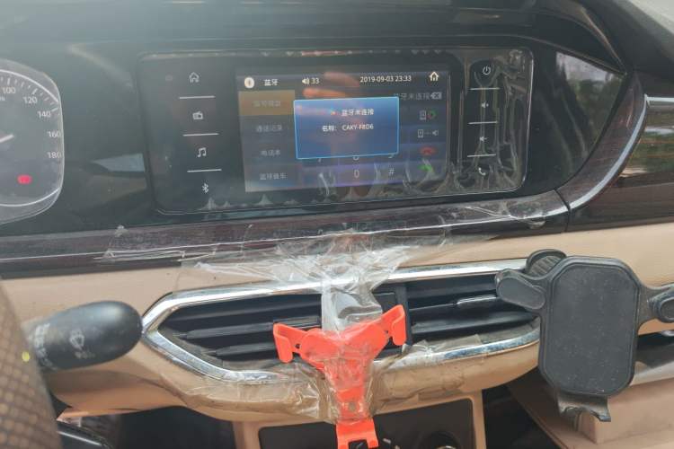 Used Kuayue Kuayue Xing V7 2022 1.6L Gasoline Comfort Version 5-Seater Liftback Door DAM16KR
