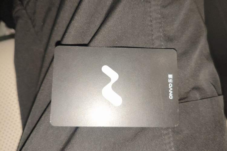 Used ONVO Luxeed L90 2025 Model—Max Six-Seater Version
