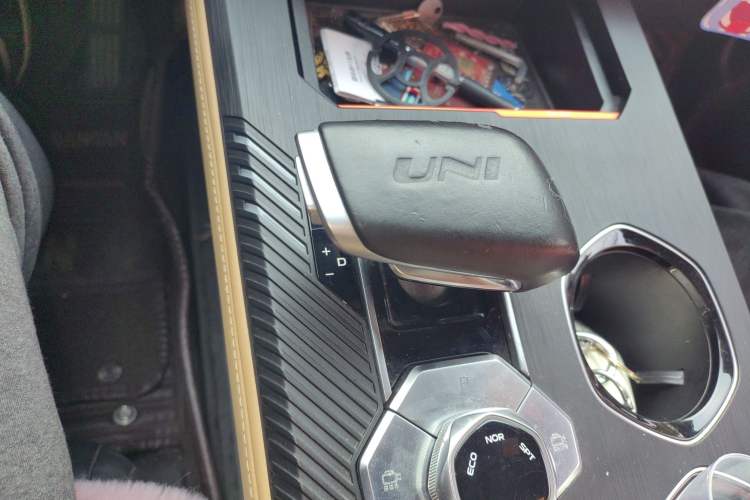 Used CHANGAN UNI-K 2021 2.0T Excellence Edition