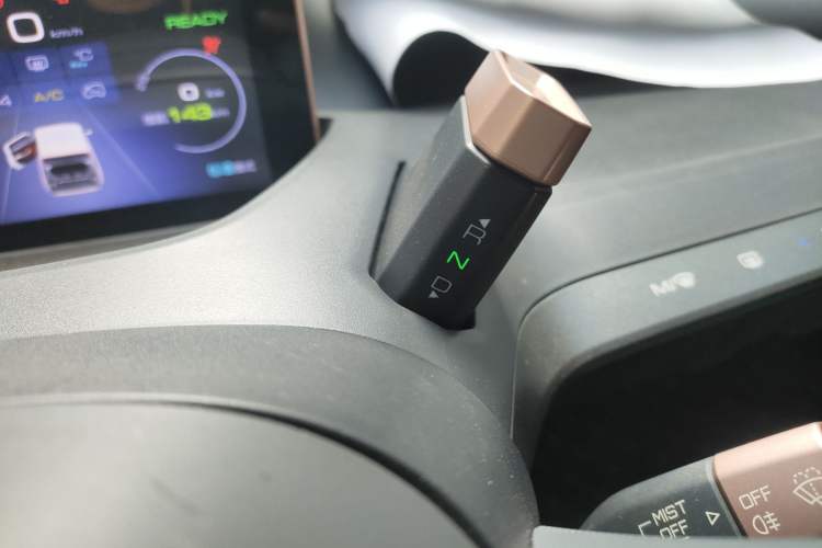 Used Baojun E200 2020 305KM Smart Drive Version