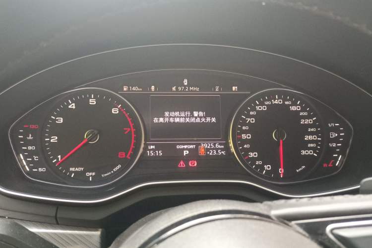 Used Audi A4L 2017 40 TFSI Style Edition
