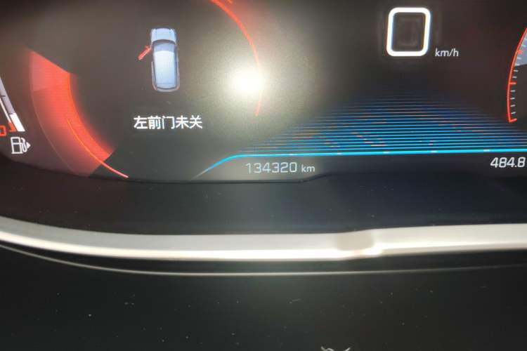 Used Peugeot 4008 2018 350THP Elite Edition Odometer Close Up