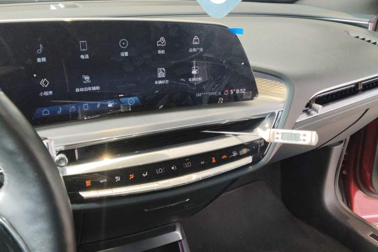 Used Cadillac LYRIQ 2022 Rear-Drive Long-Range Prestige Edition
