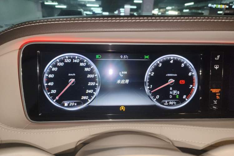Used Mercedes-Benz Maybach S-Class 2015 S 400 4MATIC