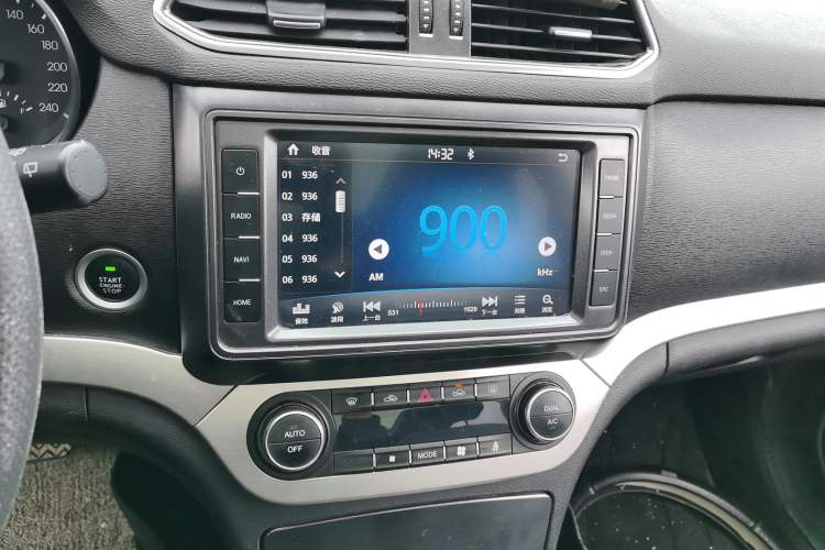 Used Haval H6 Coupe 2018 Blue Label 1.5T Automatic Two-Wheel Drive Ultra-Luxury Model