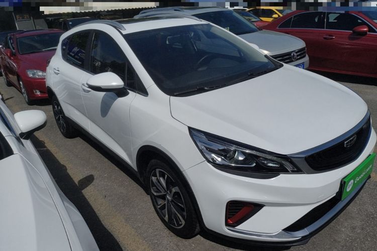 Used Geely Auto Emgrand GS 2020 1.4T CVT Ya
