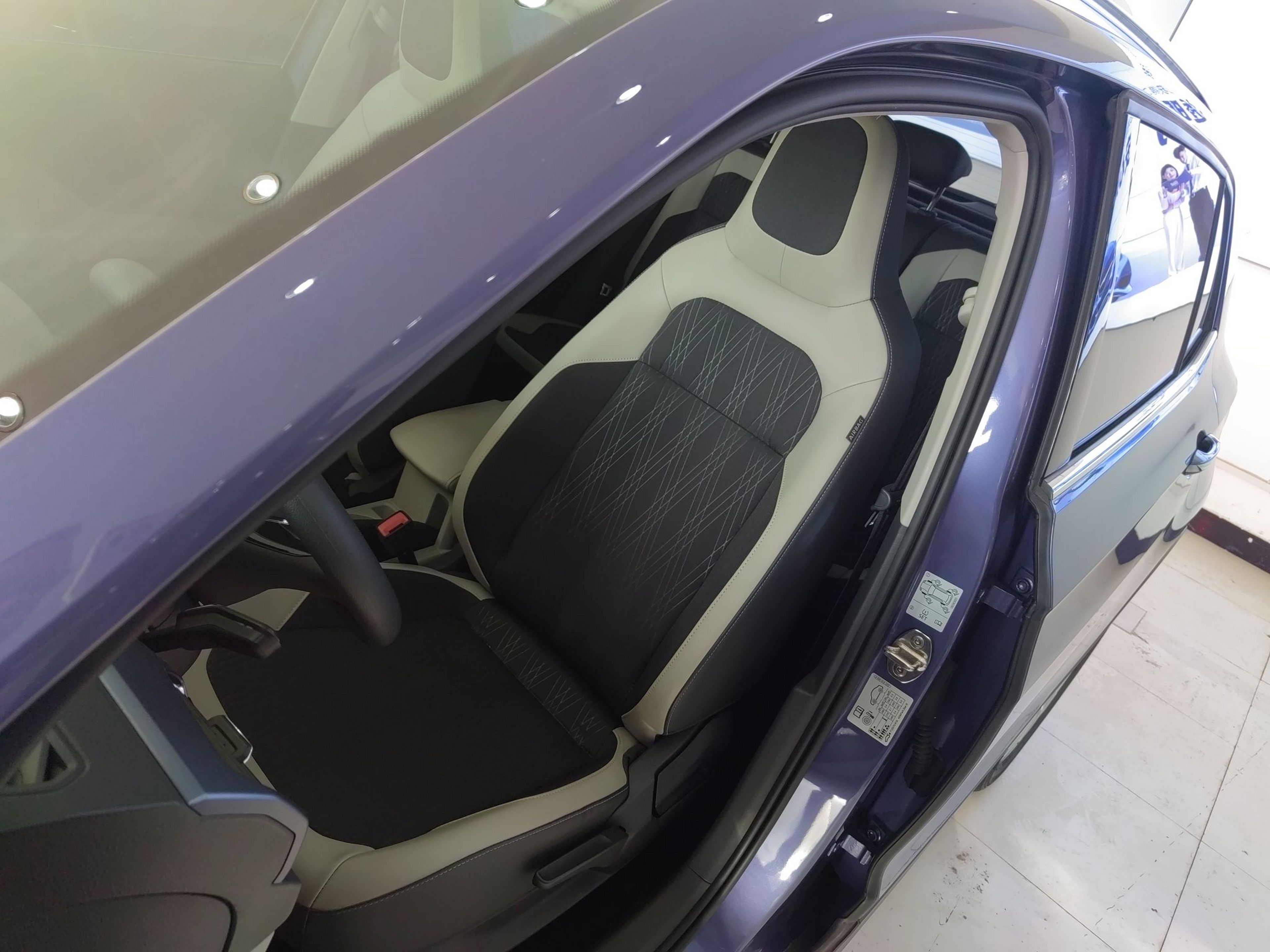 Avant de la voiture