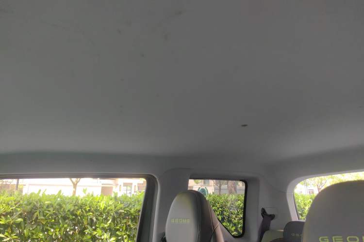 Used Geely Galaxy Panda 2024 200km Panda Rider
