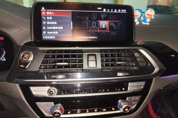 Used BMW X3 2020 xDrive25i M Sport Package Audio And AC Panel