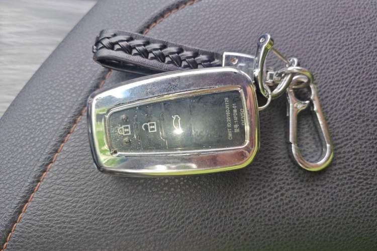 Used Toyota Camry 2023 2.5G Luxury Edition Vehicle Key