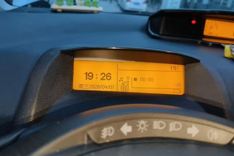 Used Citroen C-Quatre 2012 Hatchback 1.6L Automatic Enjoyment Model
