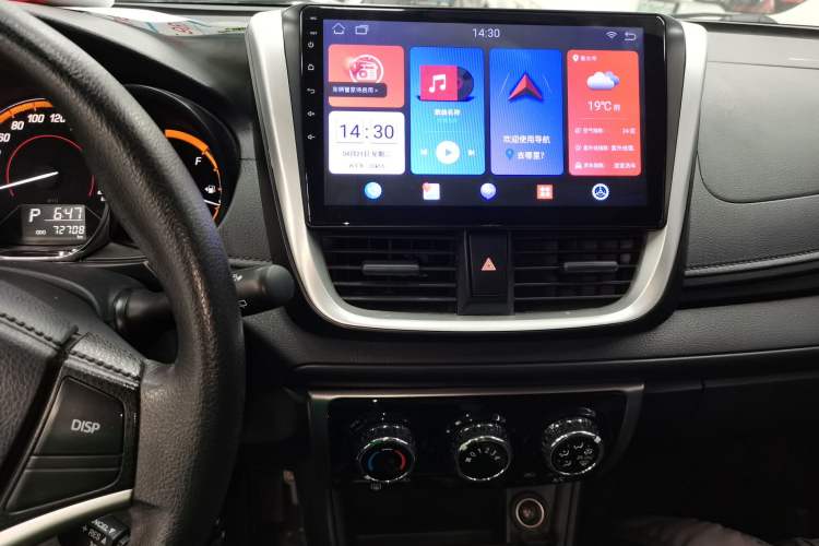 Used Toyota YARiS L Zhi Xuan 2022 X-Trail 1.5L CVT Leading PLUS Edition
