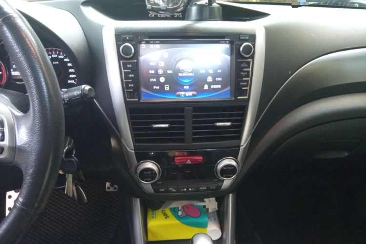 Used Subaru Forester 2012 Classic 2.5XS Automatic Sport Edition
