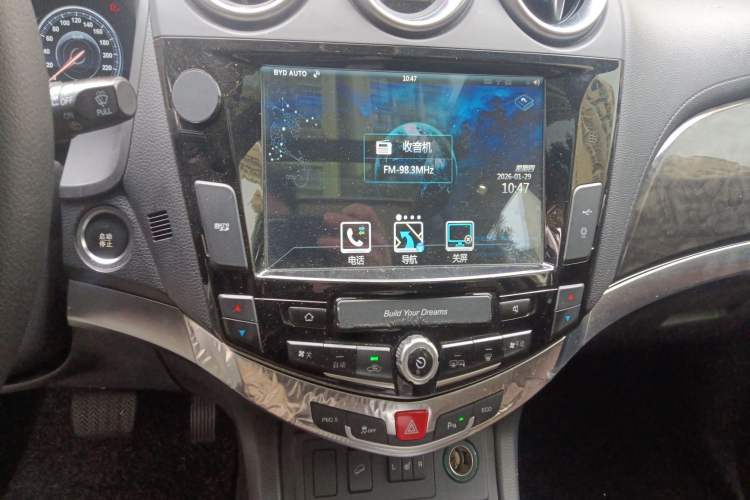 Used BYD S7 2016 2.0T Automatic Flagship Plus