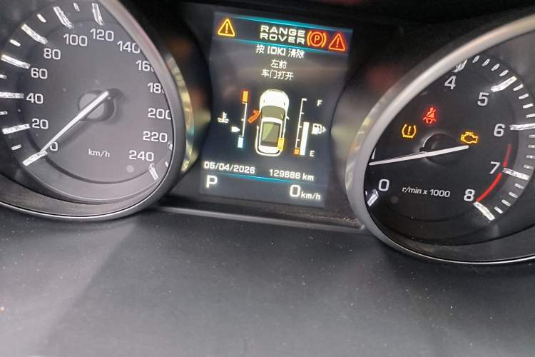 Used Land Rover Range Evoque 2012 2.0T 3-Door Ignite Edition