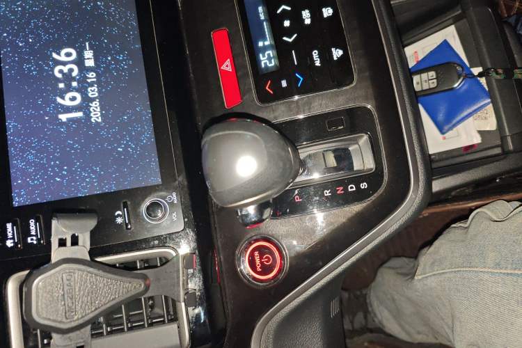 Used Honda Elysion 2019 2.0L Hybrid Luxury Edition