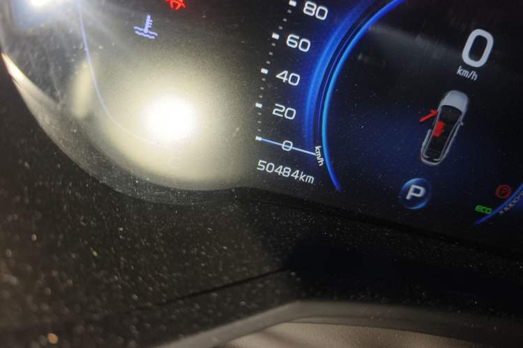 Used Geely Auto Emgrand GS 2020 1.4T CVT Ya