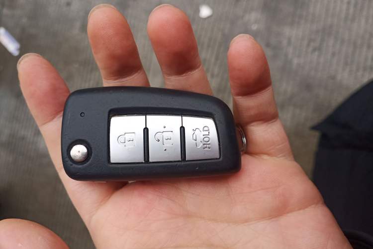 Used Nissan Sylphy 2016 1.6XE CVT Comfort Edition Vehicle Key