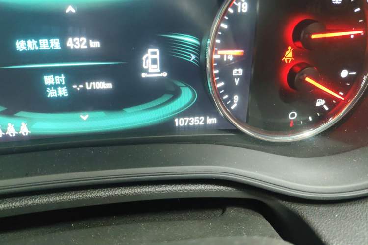 Used Buick Regal 2017 28T Prestige Model