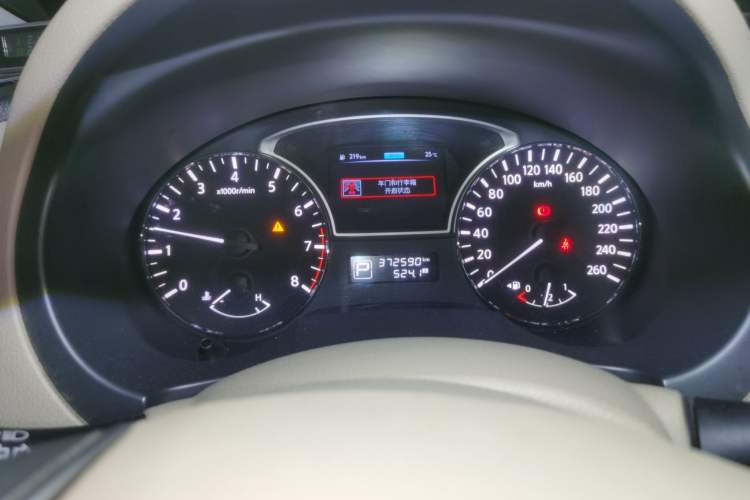 Used Nissan Teana 2016 2.0L XE Fashion Edition
