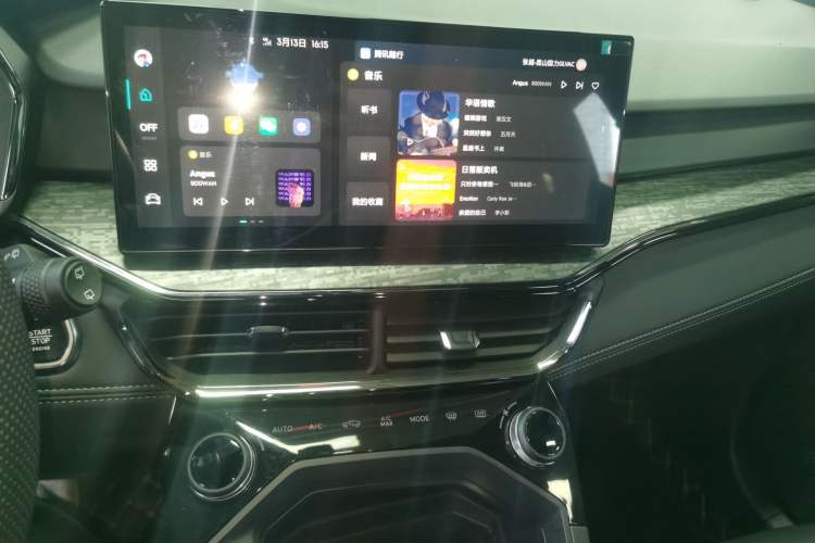 Used Lynk & Co 06 2023 Remix 1.5T JinPro