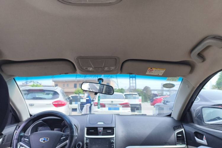 Used Geely Auto Emgrand 2016 Sedan 1.5L Manual Luxury Model
