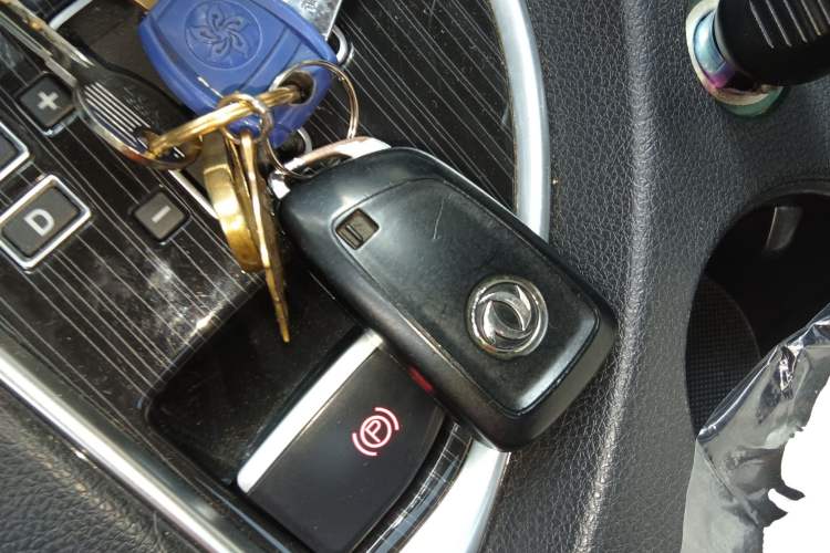 Used Dongfeng Aeolus AX7 2016 2.0L Automatic Zhiyi Trim
