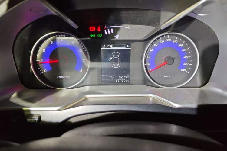 Used Geely Auto Emgrand 2016 Sedan 1.5L Manual Luxury Model
