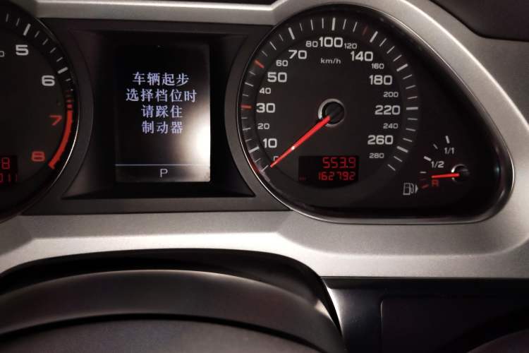 Used Audi A6L 2011 2.0 TFSI Automatic Standard Edition
