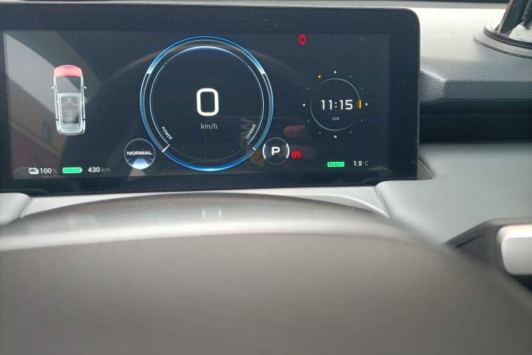 Used AION Y 2023 Younger