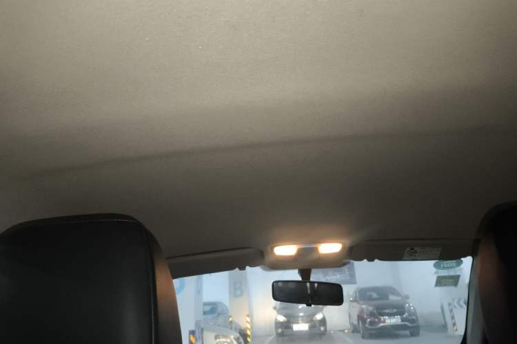 Used Geely Auto Diamond 2016 1.5L Manual Elite Edition
