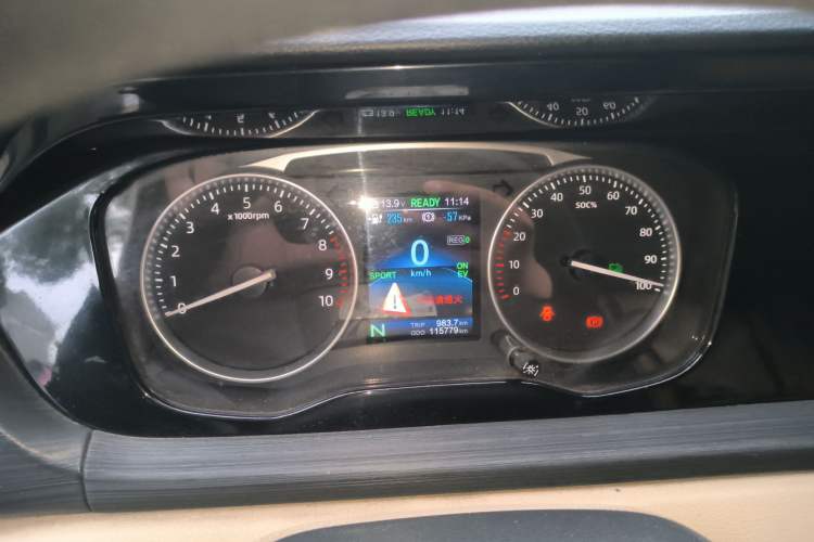 Used CHANGAN KUAYUE Xing V7 EV 2022 High-End Model with 240 km Instrument Cluster