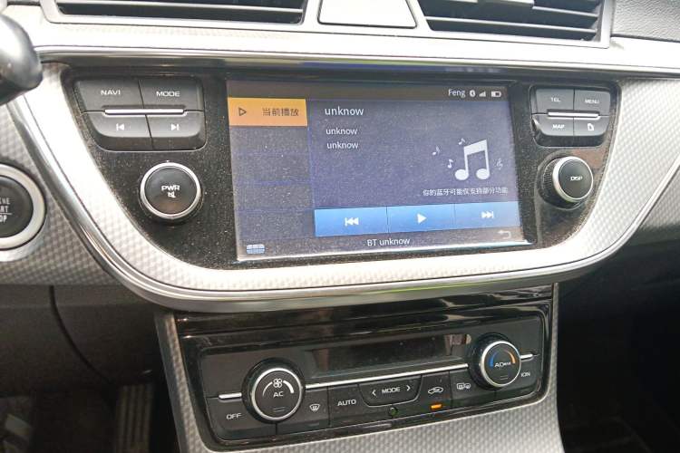 Used Geely Auto Emgrand GS 2016 Elegant Edition 1.8L Automatic LingShang Model Audio And AC Panel