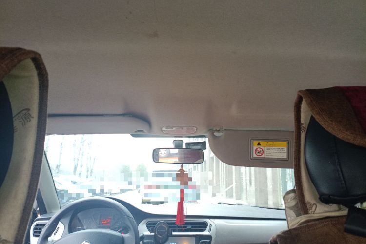 Used Citroen Elysee 2014 1.6L Manual Fashion Edition
