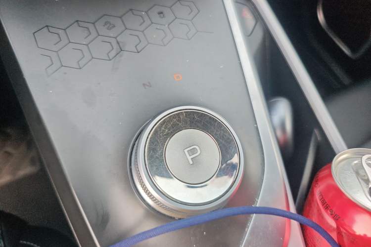 Used Geometry C 2020 Selected Range Edition 550 KM C++
