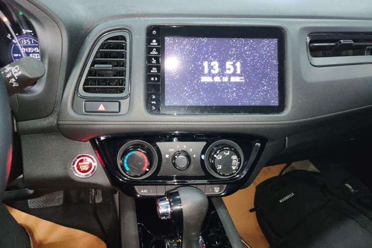 Used Honda Vezel 2020 1.5L CVT Luxury Edition
